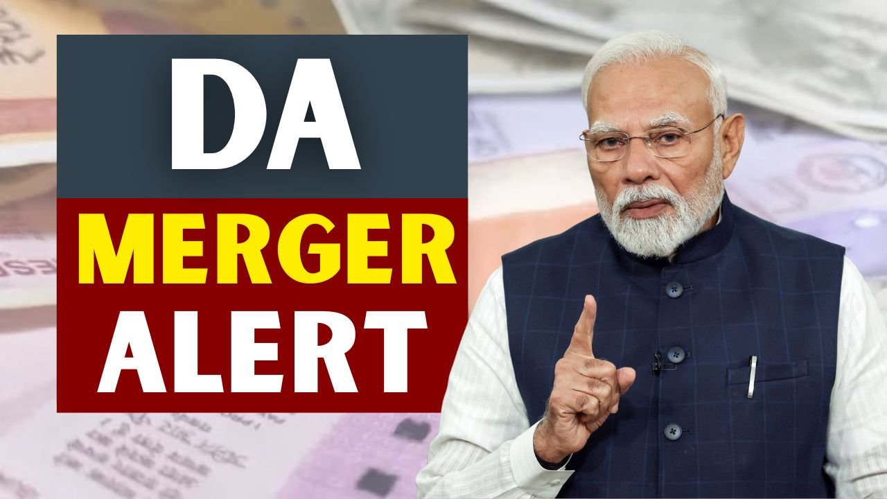DA Merger 2025 Alert