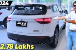 Maruti Alto 800 2