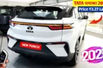 Tata Punch Launched